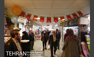 بازار میوه و تره بار جلال آل احمد در آستانه شب یلدا 17