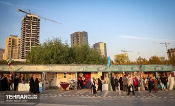 جشنواره وحدت اقوام ایرانی 15