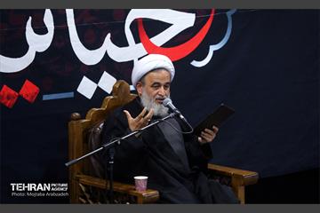 مراسم عزاداری عاشورای حسینی - دانشگاه تهران 28