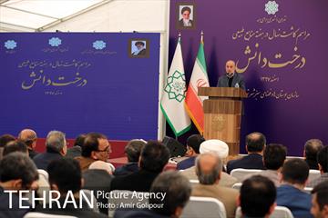 آیین کاشت درخت دانش در بوستان جنگلی چیتگر 17