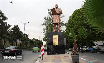مراسم رونمایی از تندیس شهید دکتر مصطفی چمران  2