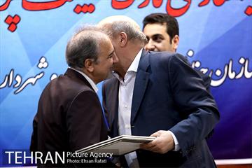 امضای تفاهمنامه بهسازی پارک پردیسان 16