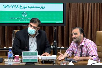 هشتمین جلسه ملاقات مدیرکل سرمایه انسانی با کارکنان 7