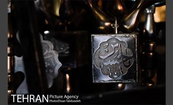 علامت سازی 16