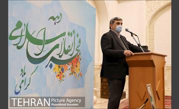 افتتاح سلسله جشن های های فجر انقلاب در مساجد شاخص منطقه 7