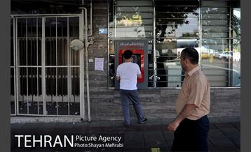 زندگی روزمره در میدان توحید 32