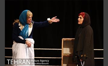 نمایش اتینا 19