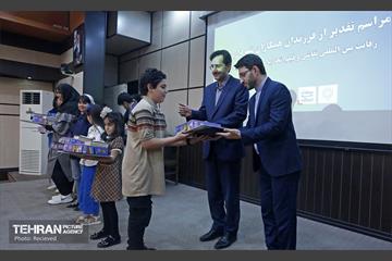 تقدیر از فرزندان همکاران شهرداری تهران 7