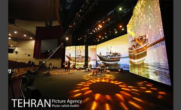 کنسرت آنلاین گروه رستاک 17