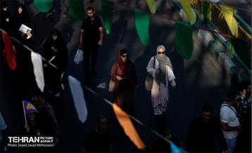 تجمع مردمی«ایران؛ ذوالفقار علی» - 3 21