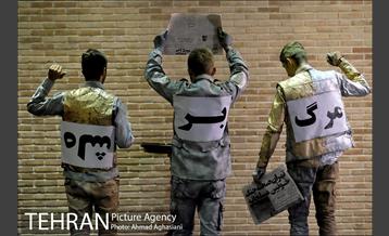 تاریخ شفاهی زندان قصر 22