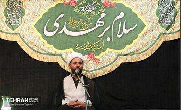 مراسم احیا شب ۲۳ ماه رمضان و تشییع شهید گمنام در حسینیه یرکی های مقیم تهران 15