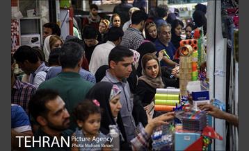 بازارِ خرید لوازم و تحریر‎ 8