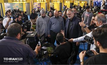 رویداد «ایران امام‌رضا» 2