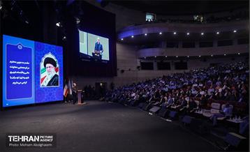 گردهمایی کارکنان معاونت مالی و اقتصاد شهری شهرداری تهران 15