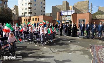 آغاز سال تحصیلی جدید در منطقه 18 33