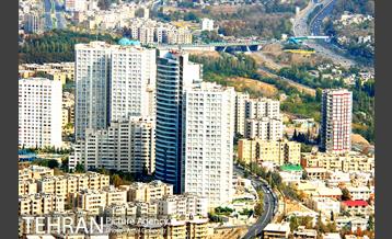 تهران از فراز برج میلاد‎ 16