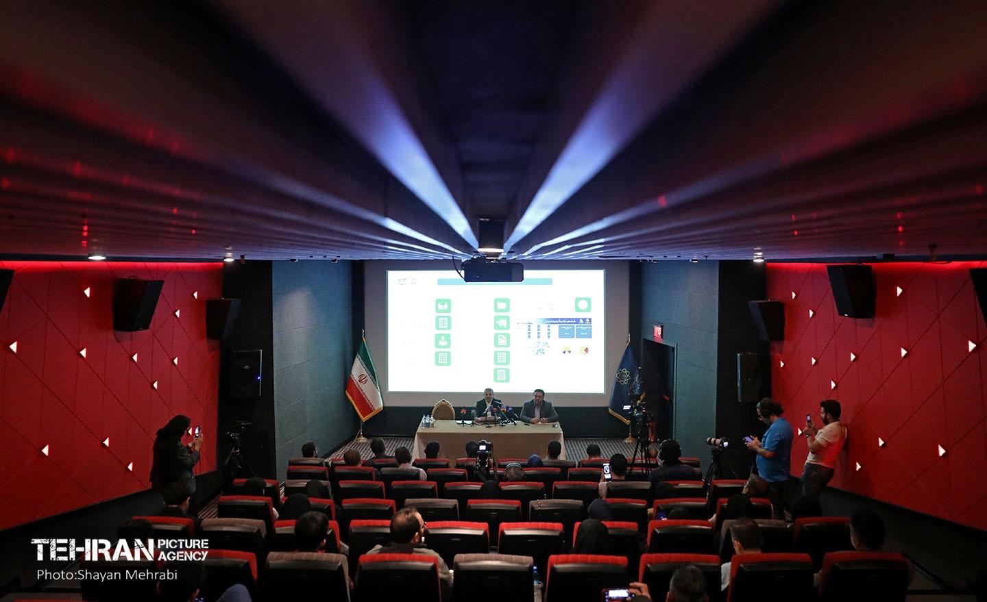 نشست خبری سازمان سرمایه‌گذاری و مشارکت‌های مردمی 11