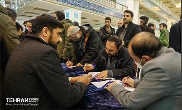 میز خدمت سازمان بازرسی شهرداری تهران در نماز جمعه 25