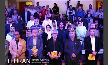 یازدهمین جشن مستقل سینمای مستند ایران 2