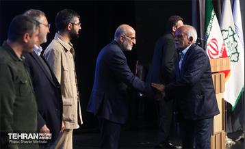 یادواره شهدای شرکت واحد اتوبوسرانی تهران 13