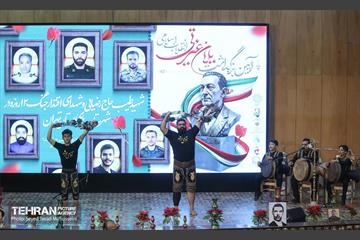 آیین بزرگداشت «یلان غیرتی انقلاب اسلامی» 1