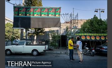 تهران سیاهپوش در عزای امام حسین(ع)  11