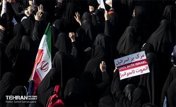 تجمع مردم تهران در واکنش به جنایت رژیم صهیونیستی در غزه 20