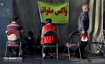 تجمع صادقیون شرق تهران 33