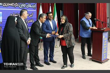 اختتامیه جشنواره ایده‌های گردشگری شهر تهران 18