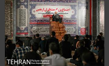 اجتماع بزرگ منتظران اربعین 4