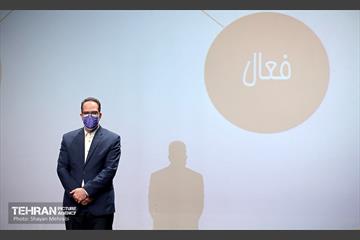 همایش فصلی گزینش شهرداری تهران 27