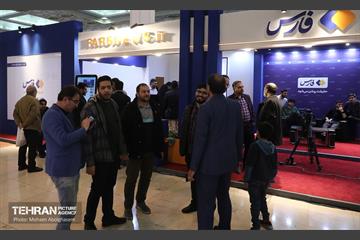 سومین روز نمایشگاه رسانه‌های ایران 12