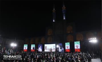 اجتماع «ایران جان» در یزد 8