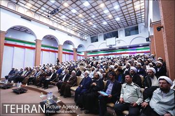 همایش علمی کاربردی ائمه جماعت شهرداری تهران  1
