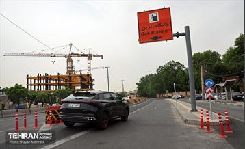 افتتاح پمپ بنزین بزرگراه یادگار امام(ره) 39