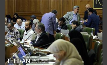 دویست و هفتاد و نهمین جلسه علنی شورای اسلامی شهر تهران 16