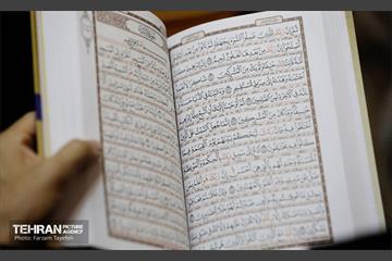 محفل انس با قرآن در منطقه ۵ 2