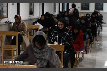 آزمون علمی استخدامی سازمان آتش نشانی شهرداری تهران 36