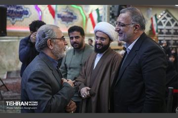 جشن سالگرد پیروزی انقلاب با حضور شهردار تهران 11
