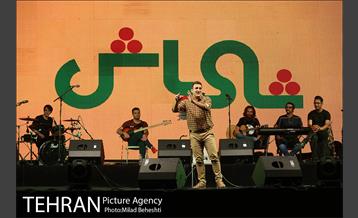 شادباش (ویژه برنامه عید غدیر خندوانه)‎ 8