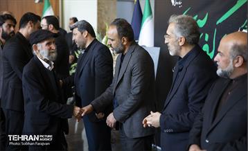 مراسم یادبود شهدای خدمت به میزبانی اهالی فرهنگ، هنر و رسانه 38