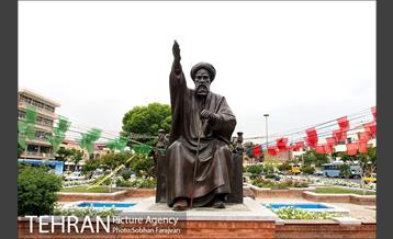 میدان بهارستان 6