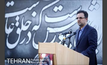 آیین اهتزاز پرچم هزار متری عزای حضرت اباعبدالله(ع) 9