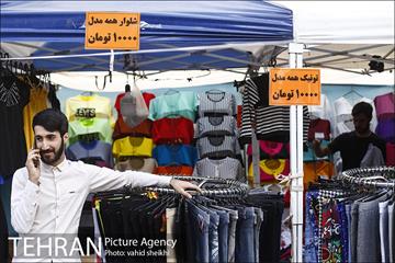 بازارچه نوروزی بساط گستران منطقه 2 19