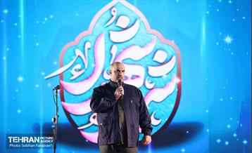 افتتاح جشنواره آیینی شهر شهدا 16