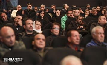 همایش ستارگان شهر 29