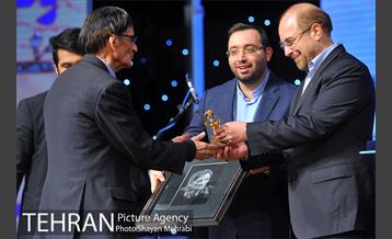 همایش تجلیل از پیشکسوتان مدیریت شهری با حضور شهردار تهران 4