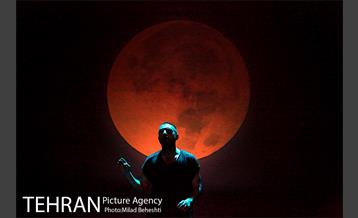 نمایش لامبورگینی‎ 20