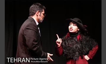 نمایش شایعه بی اساس 9